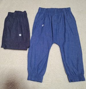 Calça Saruel bebê